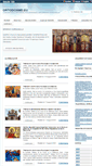 Mobile Screenshot of ortodoxmd.eu